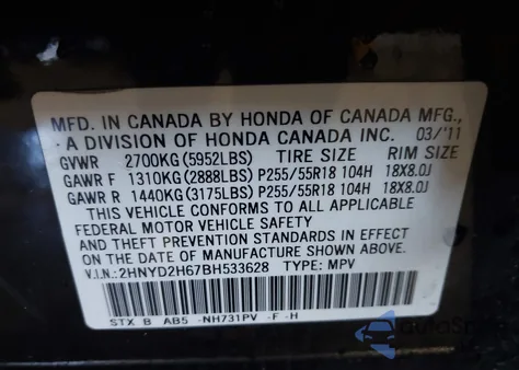 2011 Acura Mdx Technology Package z USA, uszkodzony, nr VIN 2HNYD2H67BH533628